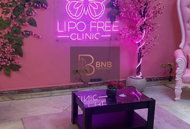 57745619 - Property Image 2