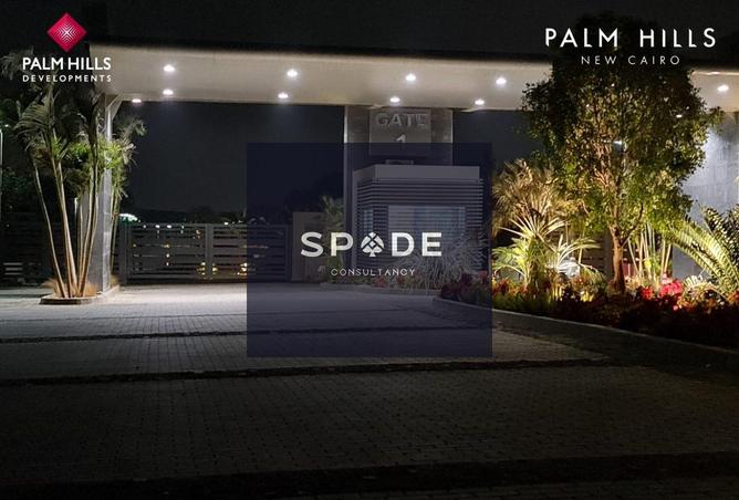 8570726 - Property Image 2