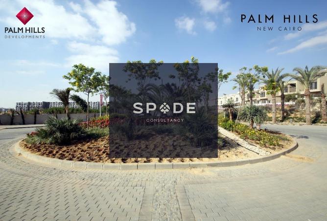 8570726 - Property Image 3