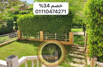 Apartment - 2 Bedrooms - 2 Bathrooms for sale in Stoda - Sheraton Al Matar - El Nozha - Cairo