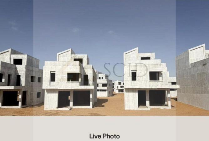 69579968 - الصورة الرئيسية للعقار