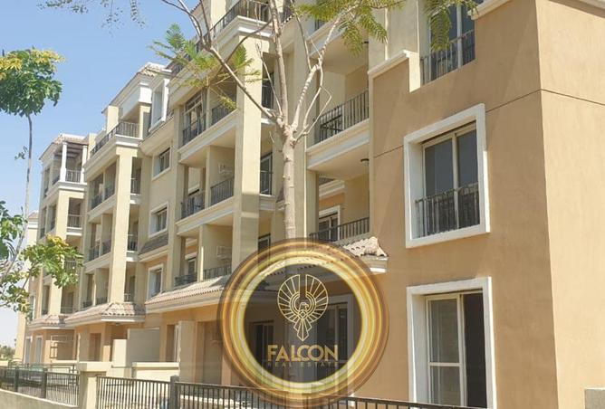 54235756 - الصورة الرئيسية للعقار