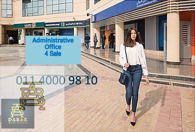74864265 - الصورة الرئيسية للعقار
