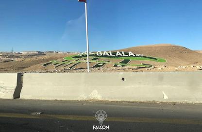 شاليه - 2 غرف نوم - 2 حمامات للبيع في جبال السخنة - العين السخنة - السويس شاليه - 2 غرف نوم - 2 حمامات للبيع في جبال السخنة - العين السخنة - السويس