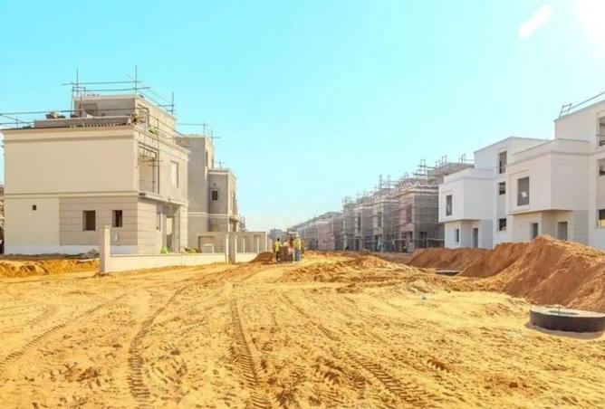 8460818 - صورة العقار 3