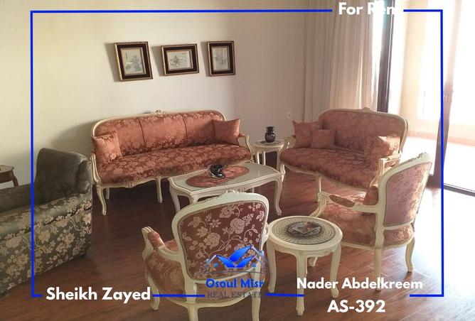 97133996 - Property Image 2