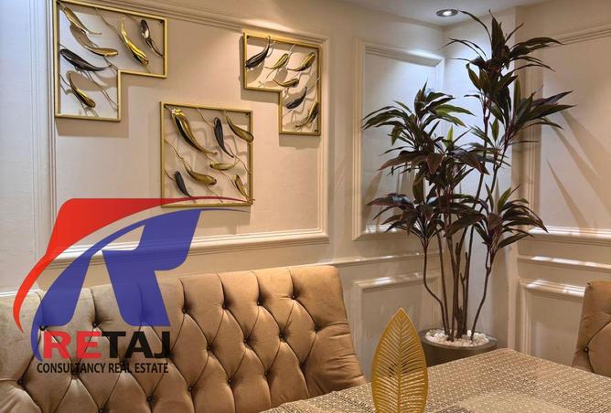 8701370 - Property Image 3