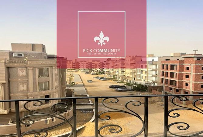 8530992 - صورة العقار 2