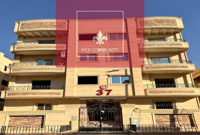 8530992 - الصورة الرئيسية للعقار