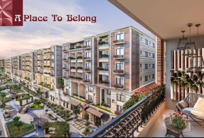 8692924 - الصورة الرئيسية للعقار