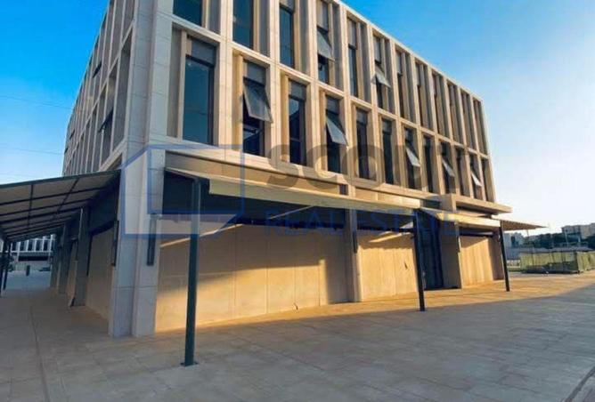 61208893 - صورة العقار 2