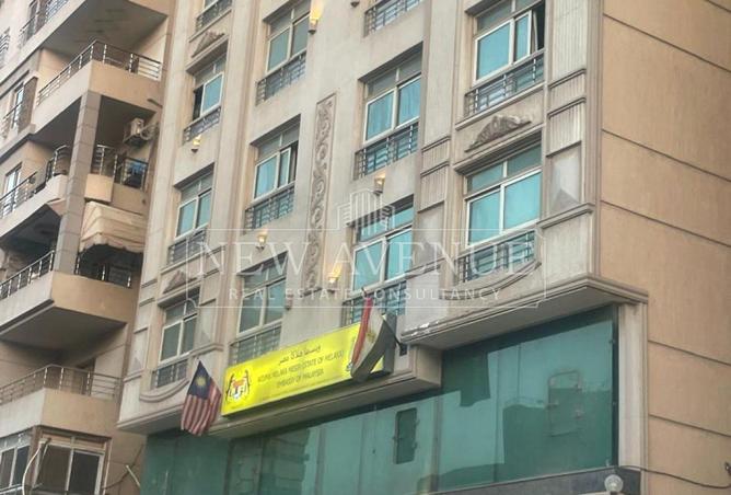 91287763 - صورة العقار 3