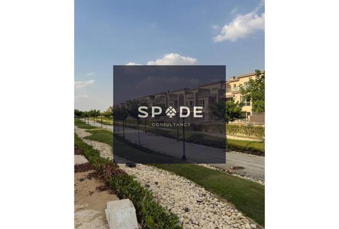 8611200 - Property Image 2