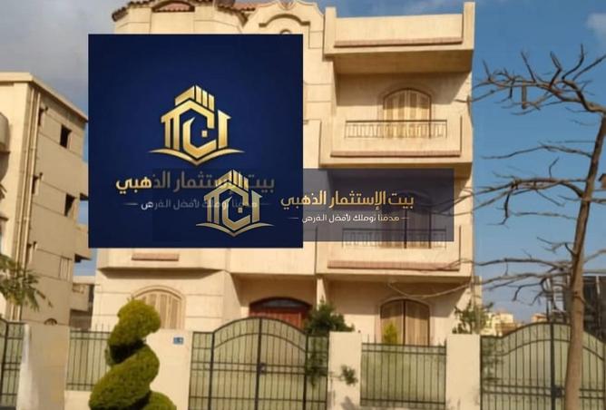 80001460 - الصورة الرئيسية للعقار