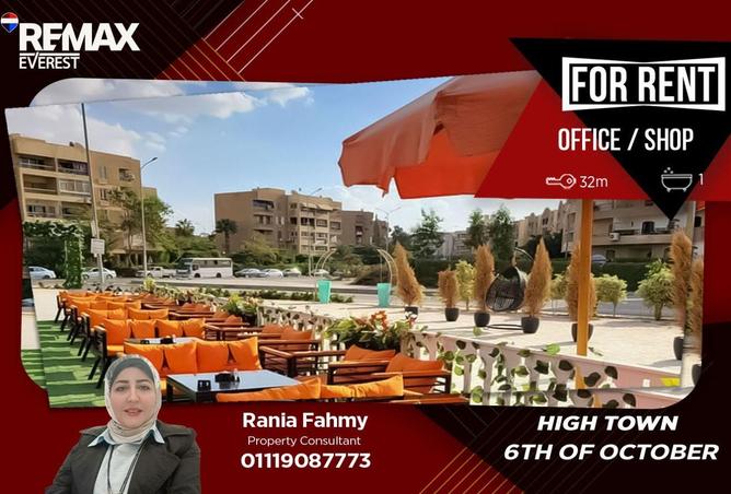 85056224 - الصورة الرئيسية للعقار
