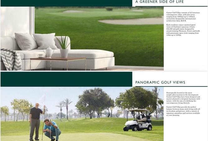 8609103 - صورة العقار 3