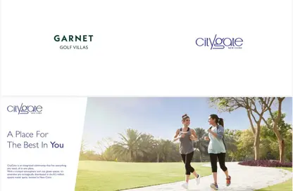 فيلا - 5 غرف نوم - 6 حمامات للبيع في سيتي جيت - كمبوندات التجمع الخامس - التجمع الخامس - مدينة القاهرة الجديدة - القاهرة