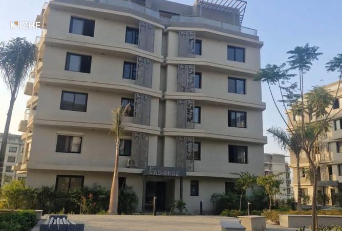 8466530 - صورة العقار 3