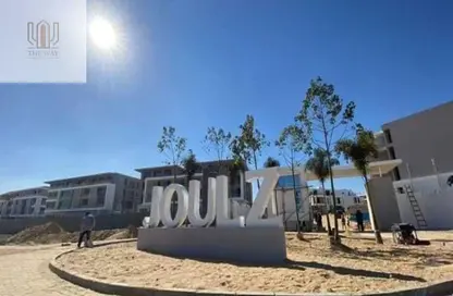 Townhouse - 4 Bedrooms - 4 Bathrooms for sale in Joulz - Cairo Alexandria Desert Road - 6 October City - Giza