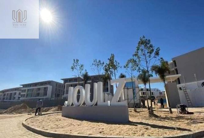 8601848 - Property Main Image