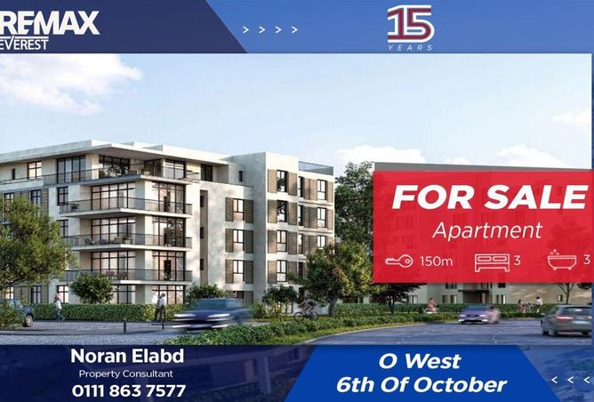 8703421 - الصورة الرئيسية للعقار