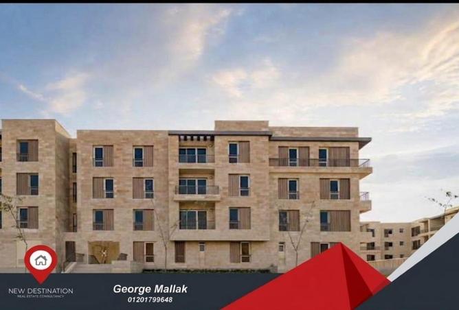73505401 - Property Image 2