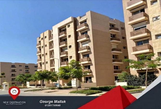 73505401 - Property Image 3