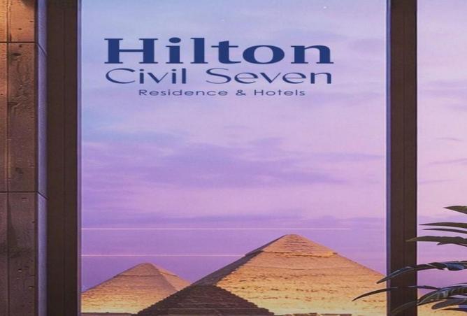 8577310 - صورة العقار 3