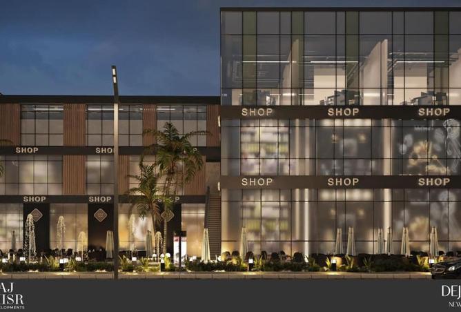 57999829 - الصورة الرئيسية للعقار