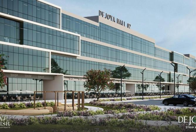 57999829 - صورة العقار 3