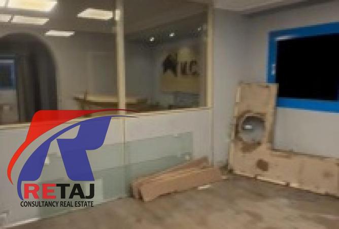 8606841 - صورة العقار 2