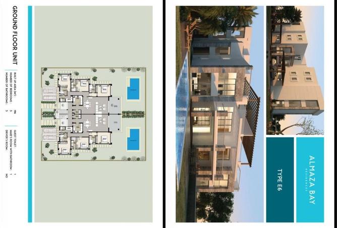 70089718 - صورة العقار 3