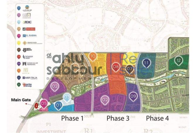 63399647 - صورة العقار 3