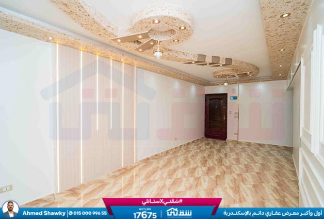 8422365 - صورة العقار 2