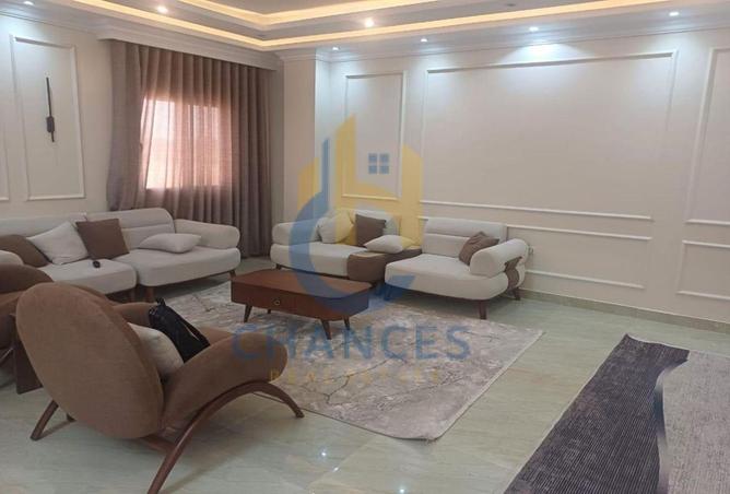 84250534 - صورة العقار 3