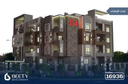Apartment - 3 Bedrooms - 2 Bathrooms for sale in Bait Alwatan - The 5th Settlement - New Cairo City - Cairo Apartment - 3 Bedrooms - 2 Bathrooms for sale in Bait Alwatan - The 5th Settlement - New Cairo City - Cairo