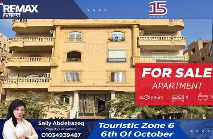 Apartment - 3 Bedrooms - 4 Bathrooms for sale in Touristic Zone 6 - Touristic Zone - Al Motamayez District - 6 October City - Giza
