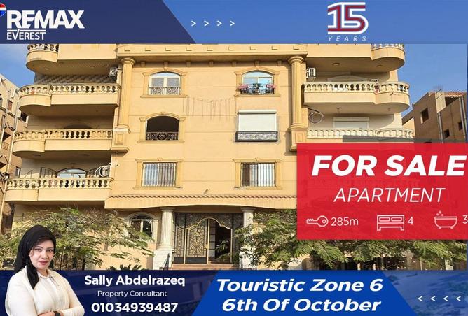 69568571 - Property Main Image