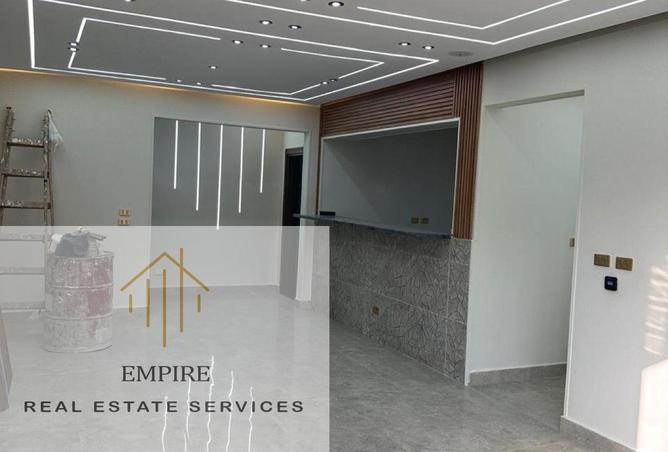 8457103 - صورة العقار 2