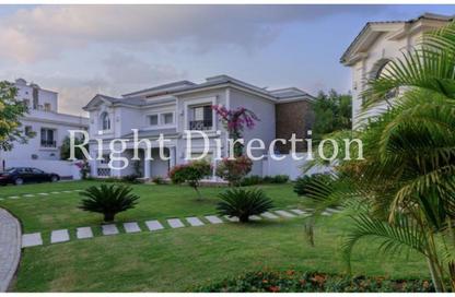 Townhouse - 3 Bedrooms - 3 Bathrooms for sale in Mountain View 1.1 - 5th Settlement Compounds - The 5th Settlement - New Cairo City - Cairo