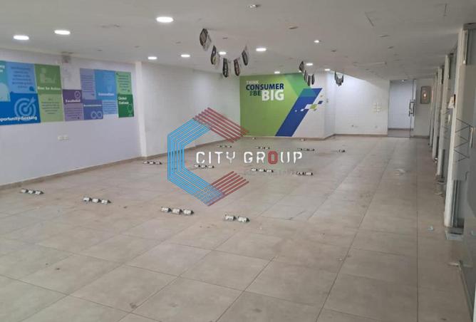 8499196 - صورة العقار 3