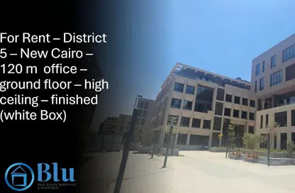 Office Space - 2 Bedrooms - 2 Bathrooms for rent in District 5 - 5th Settlement Compounds - The 5th Settlement - New Cairo City - Cairo