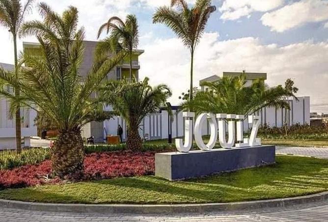 57344898 - الصورة الرئيسية للعقار