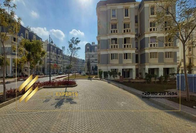 8703677 - صورة العقار 2