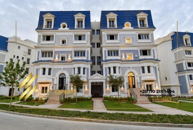 8703677 - صورة العقار 3