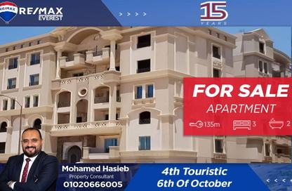 Apartment - 3 Bedrooms - 2 Bathrooms for sale in 4th District - 6 October City - Giza
