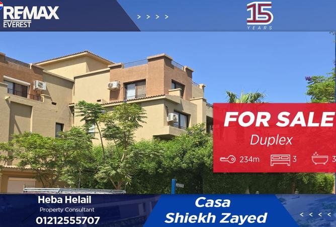 8490802 - الصورة الرئيسية للعقار