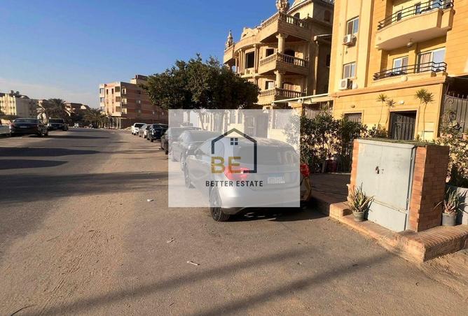 8508020 - Property Image 3