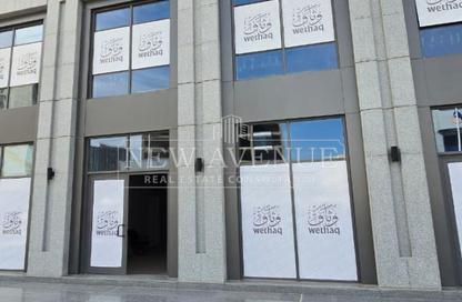 محل - استوديو - 1 حمام للايجار في مركز القاهرة الجديدة - شارع التسعين الشمالي - التجمع الخامس - مدينة القاهرة الجديدة - القاهرة