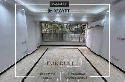 Office Space - 4 Bedrooms - 2 Bathrooms for rent in Al Mansour Mohamed St. - Zamalek - Cairo